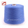 luxury 100% cashmere baby knitting yarn